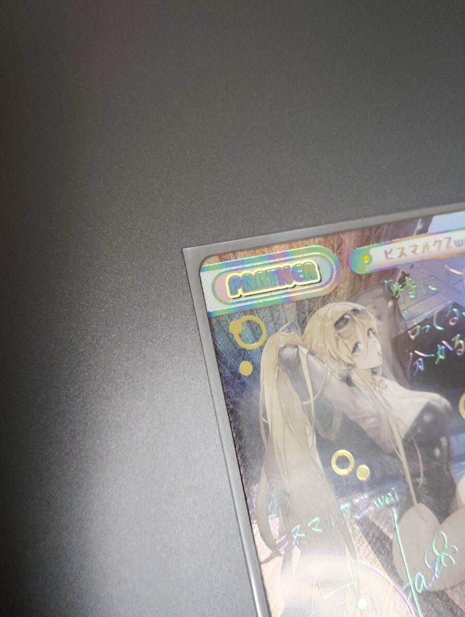 Yahoo!オークション - 国内正規品 Reバース アズールレーンvol3 Yahoo!オークション - 国内正規品 Reバース アズールレーンvol3