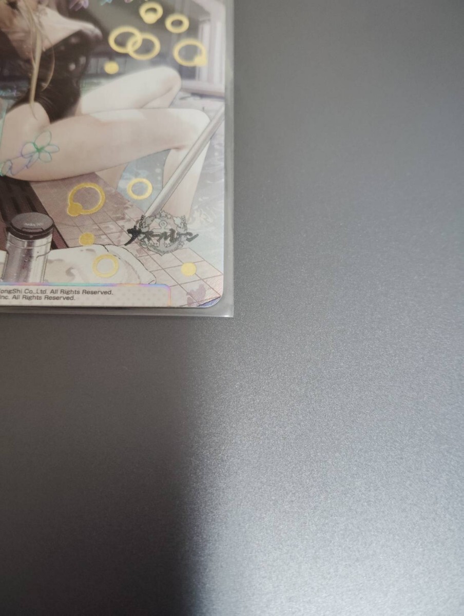 Yahoo!オークション - 国内正規品 Reバース アズールレーンvol3 Yahoo!オークション - 国内正規品 Reバース アズールレーンvol3