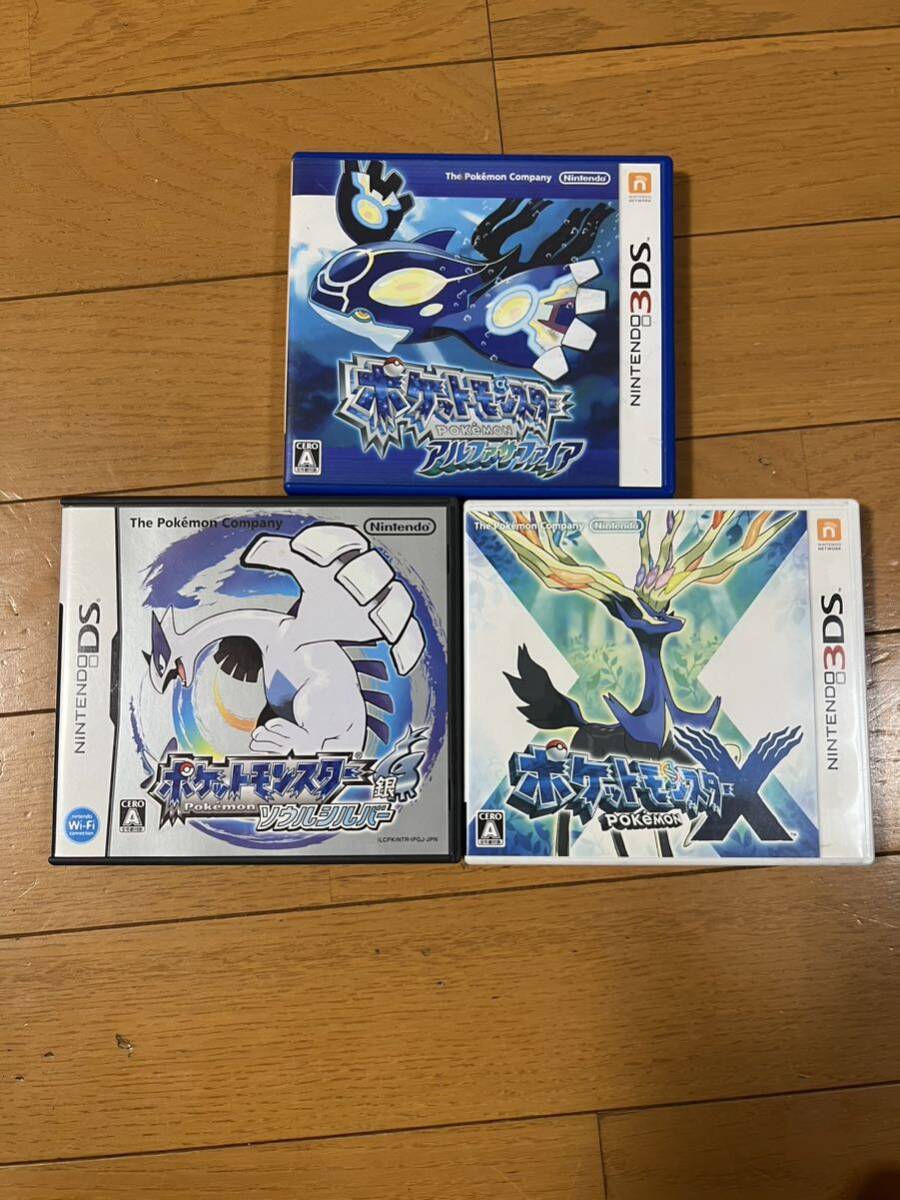 Nintendo Nintendo DS 3DS Soft Redugary Pokemon Alpha Sapphire x Soul Silver