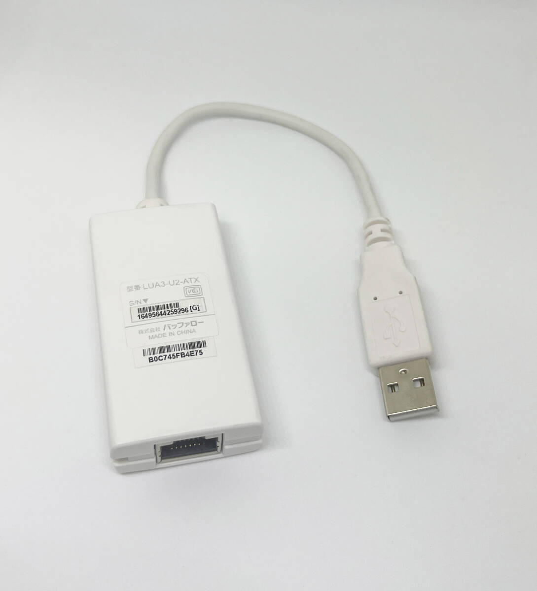 即決★バッファロー BUFFALO 有線LANアダプター LUA3-U2-ATX 10/100M USB2.0_画像2