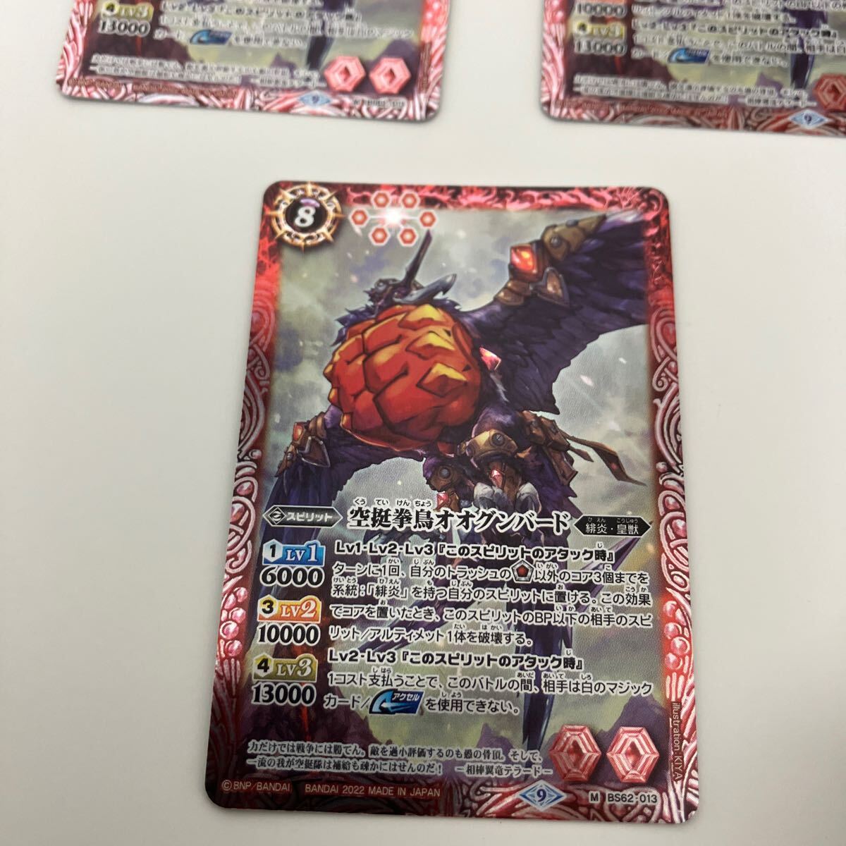 item_image_4