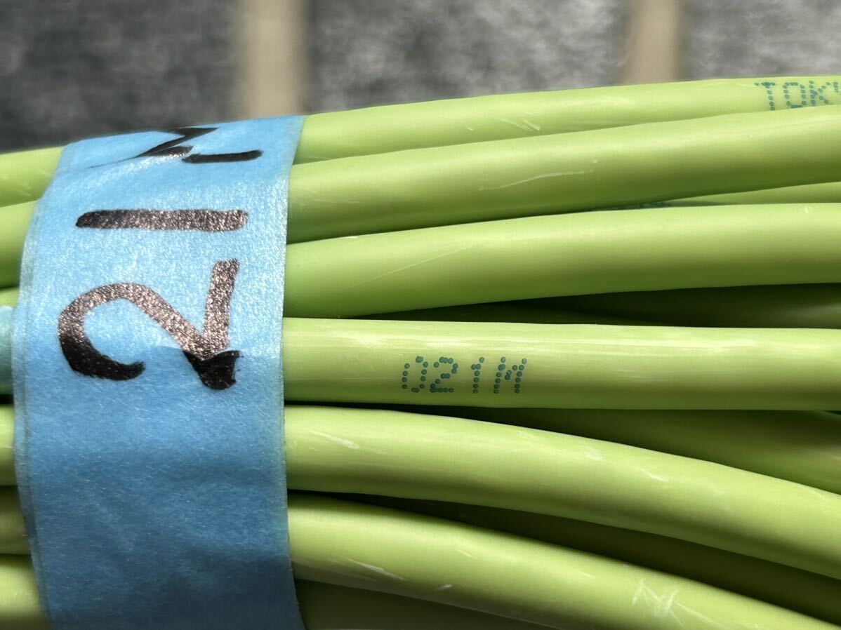 Cat6 EM-TPCC6(ハイパーコイル) UTPケーブル 0.5mm×4P 155m+21m (若草) 富士電線 USEDの画像8