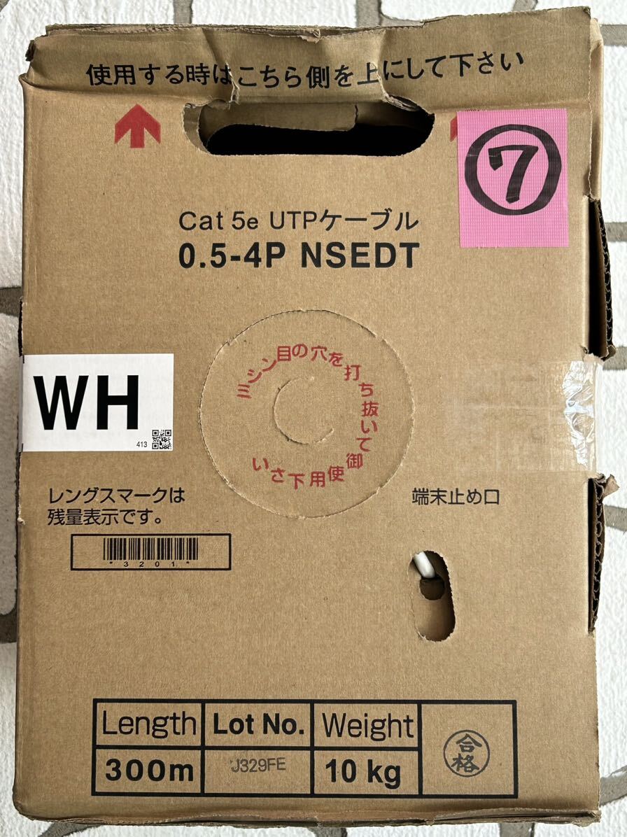 ⑦Cat5e UTP кабель 0.5-4P NSEDT 300m (WH белый ) сделано в Японии линия не использовался 