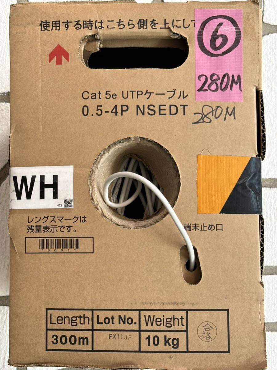 ⑥Cat5e UTP кабель 0.5-4P NSEDT 280m (WH белый ) сделано в Японии линия USED