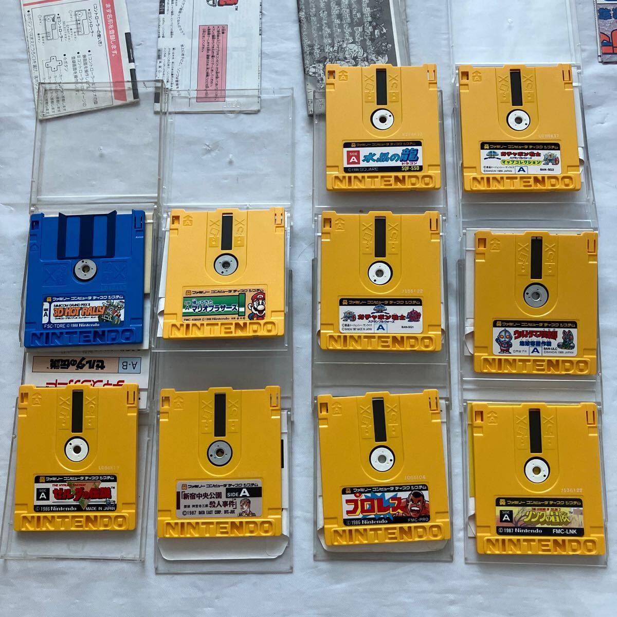  Famicom disk system set sale 