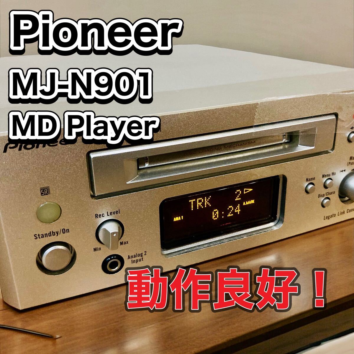 Pioneer MJ-N901 MD Player パイオニア MDプレーヤーの画像1