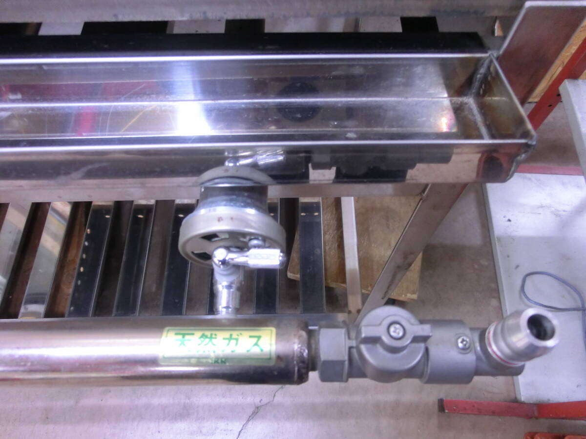 業務用 鉄板やき グリドル 5バーナー 都市ガス 中古品 厨房機器 業務用 鉄板やき グリドル 5バーナー 都市ガス 中古品 厨房機器