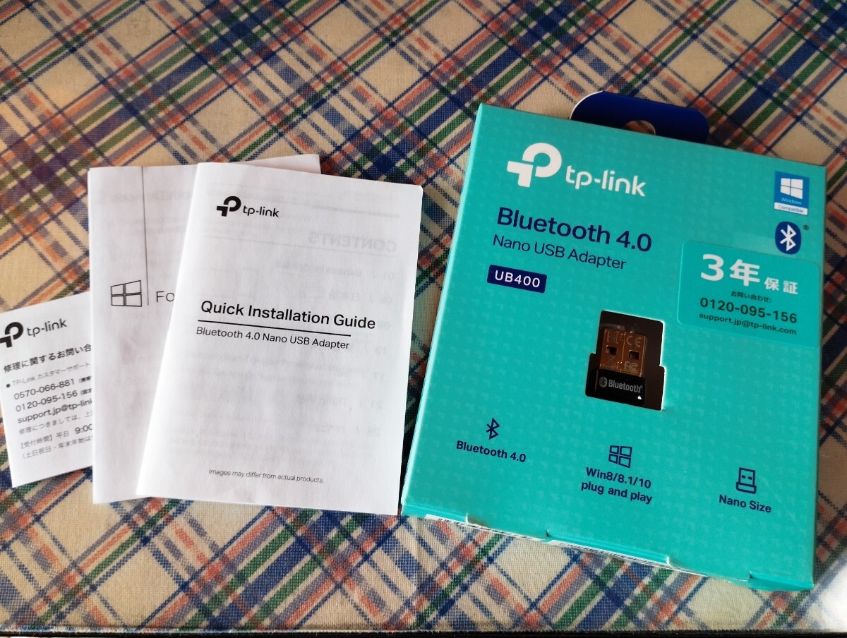  tp-link Bluetooth 4.0 ナノUSBアダプター USB400 【動作中古美品】元箱有り の画像1