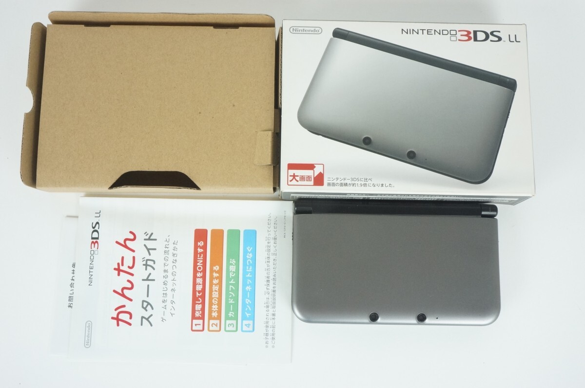 【動作品】3DSLL シルバー × ブラック 本体 任天堂 Nintend ニンテンドー 3DS LL 箱説 中古の画像1