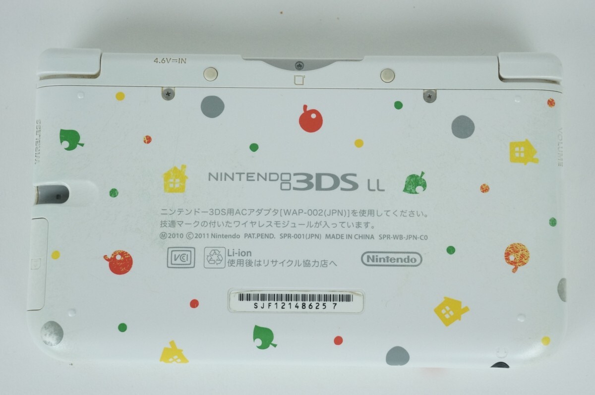 【動作品】3DSLL 本体 とびだせ どうぶつの森 パック 任天堂 Nintend ニンテンドー 3DS LL  中古の画像5