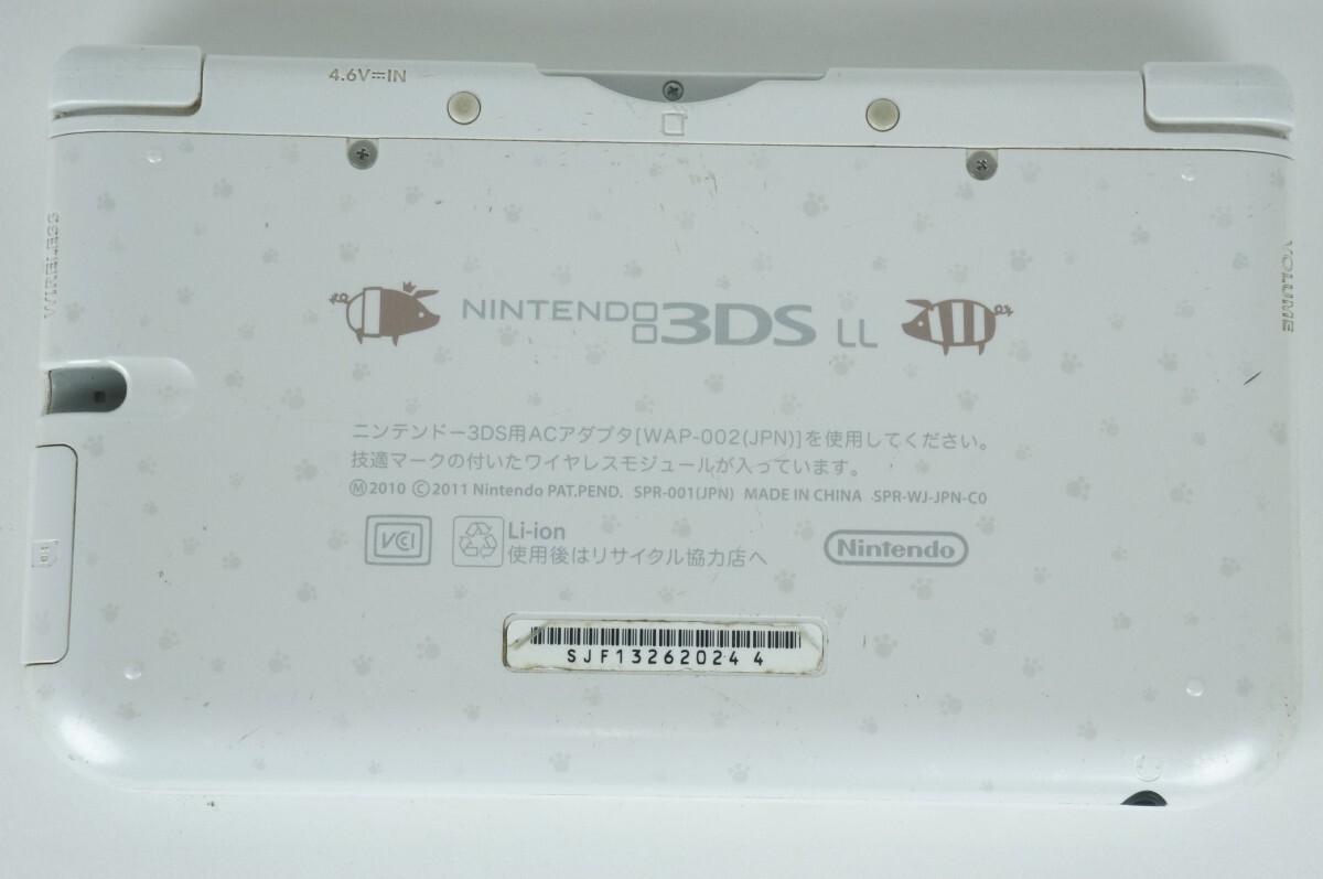 【動作品】ニンテンドー 3DSLL　本体　モンスターハンター4　アイルーホワイト モンハン　Nintendo　任天堂 3DS LL_画像5