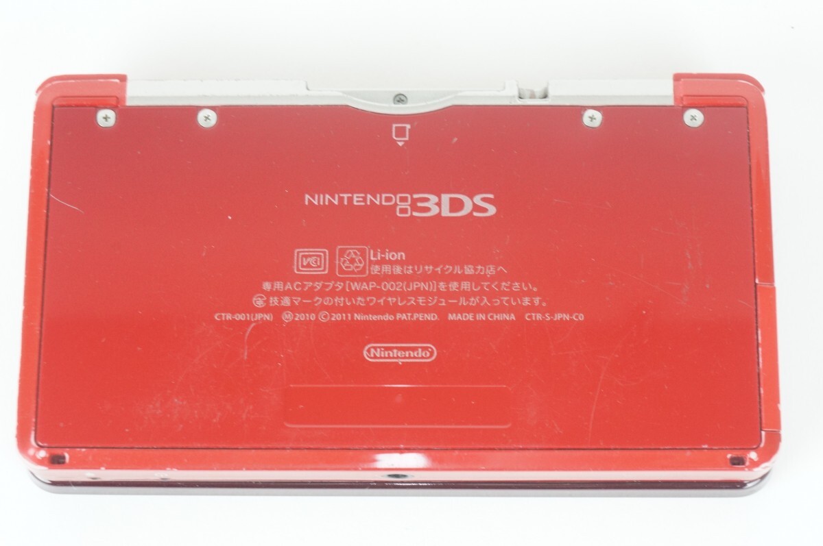 【動作品】3DS 本体 フレアレッド 6 中古 任天堂 ニンテンドー nintendoの画像5