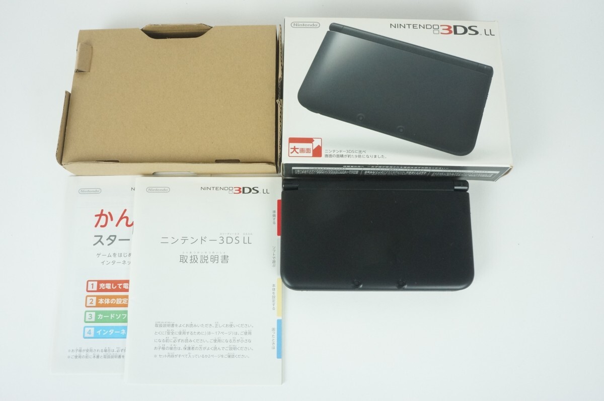 【動作品】3DSLL ブラック 本体 任天堂 Nintend ニンテンドー 3DS LL 箱説 中古_画像1