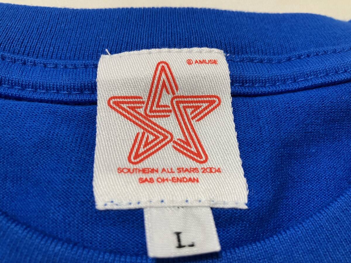 SOUTHERN ALL STARS 2004 サザンオールスターズ 応援団 プリント入り半袖Tシャツ ブルー L 未使用品/保管品_画像6