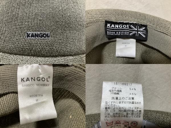KANGOL BAMBOO MOWBRAY Kangol bamboo mou Bray с козырьком . шляпа / шляпа незначительный зеленый серый серия M б/у товар 