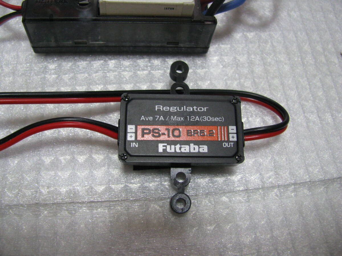 Futaba. receiver for regulator PS-10.Futaba MC117