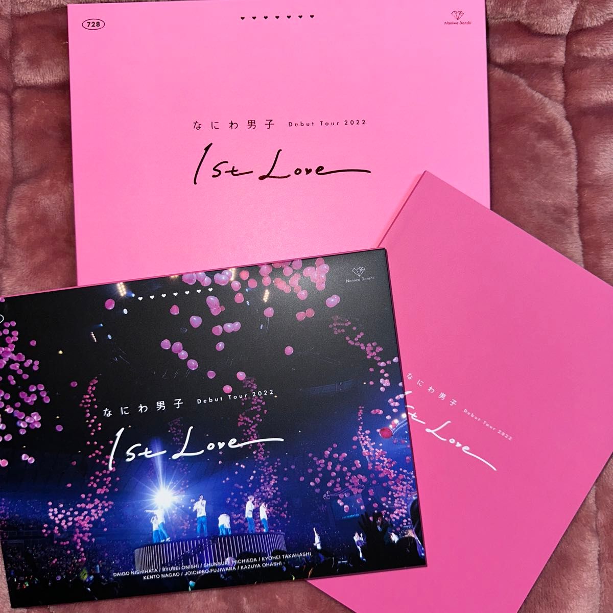 なにわ男子　Debut Tour 2022 1st Love 初回限定盤DVD