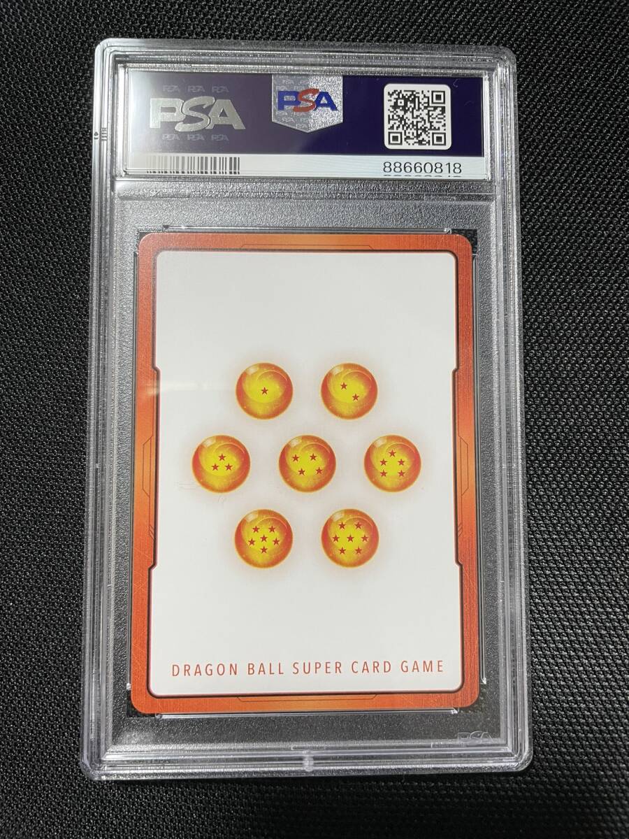 Yahoo!オークション - PSA 10 人造人間17号 エナジーマーカー Yahoo!オークション - PSA 10 人造人間17号 エナジーマーカー