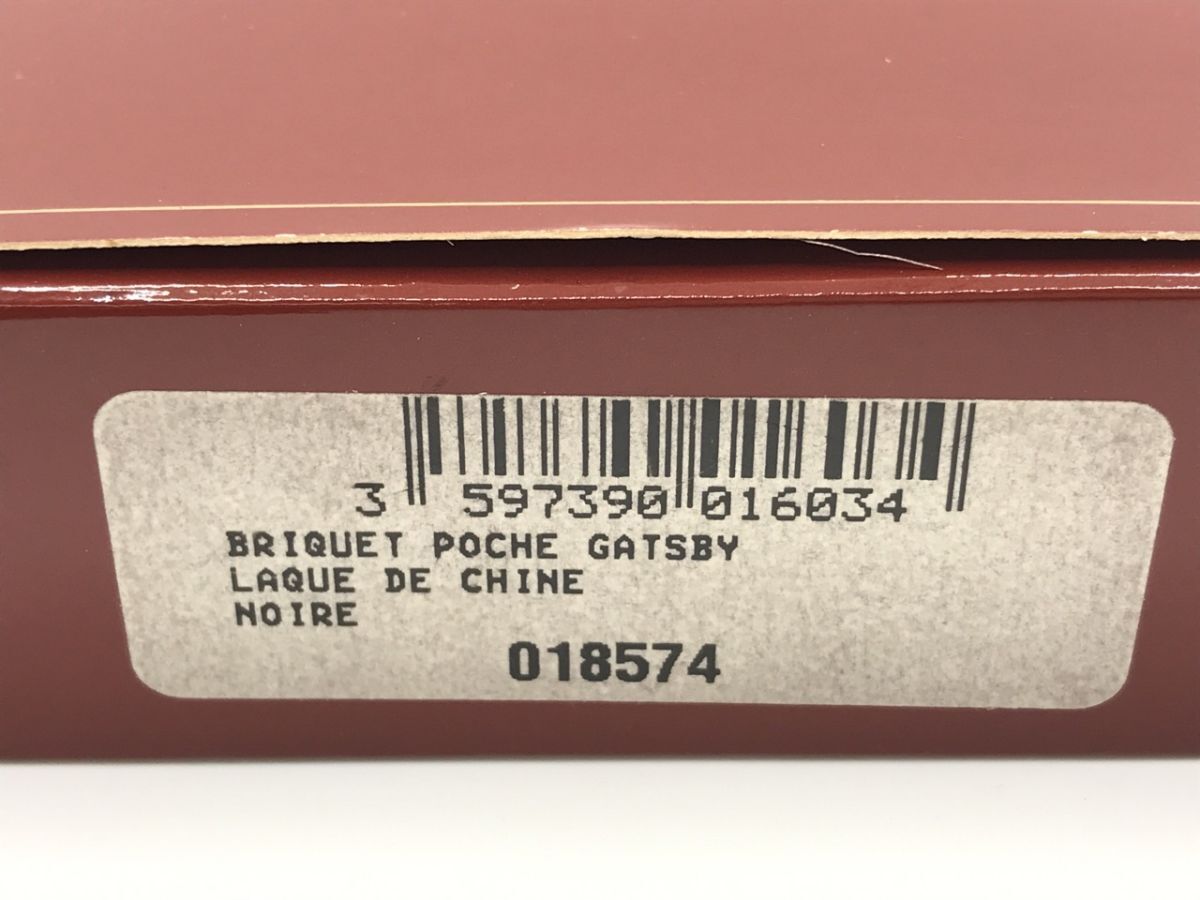 0402-111T?6059 佐川 ライター S.T.DUPONT PARIS デュポン 1I1BE21 018574 火花OK ケース箱あり フランス製_画像8