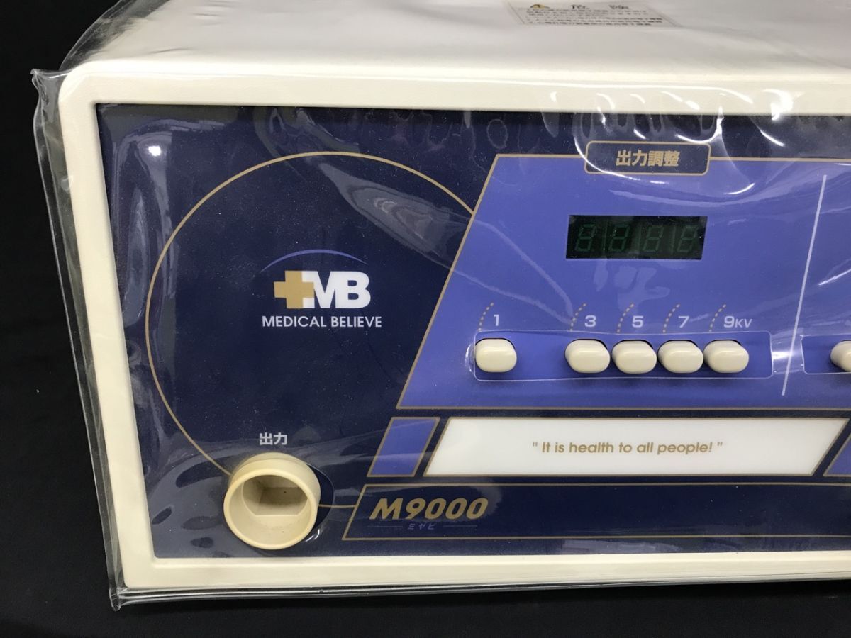 0402-123T⑨6031 健康機器 MEDICAL BELIEVE 雅 ミヤビ M9000 メディック 家庭用 電位治療器 本体のみ 電源コードなしの画像5