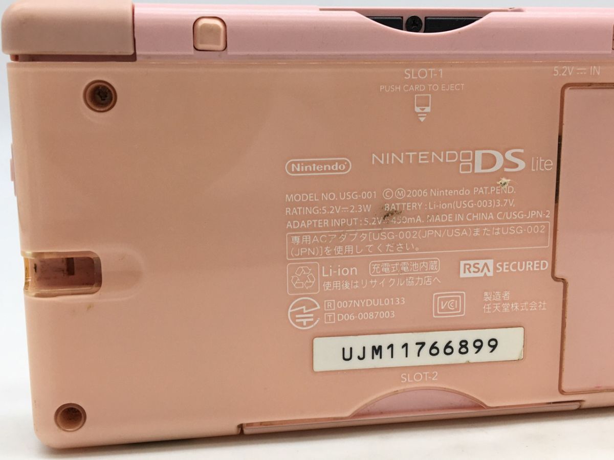 0404-507MK?6089 RP игра машина корпус только электризация работоспособность не проверялась DS Lite Nintendo nintendo NINTENDO USG-001 розовый серия цвет 