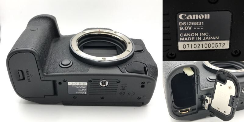 0401-135T⑳23376 ミラーレス一眼カメラ Canon キャノン EOS R5 ボディ DS126831 バッテリー 充電器 ストラップ有り 美品 人気 レアの画像8