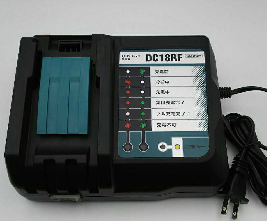 BL1860B 2個+DC18RF 3.0Apowerbattery 緑LED残量表示付 マキタ 互換バッテリー 18V6.0Ah BL1830 BL1840 BL1850対応 新制度対応領収証可の画像5