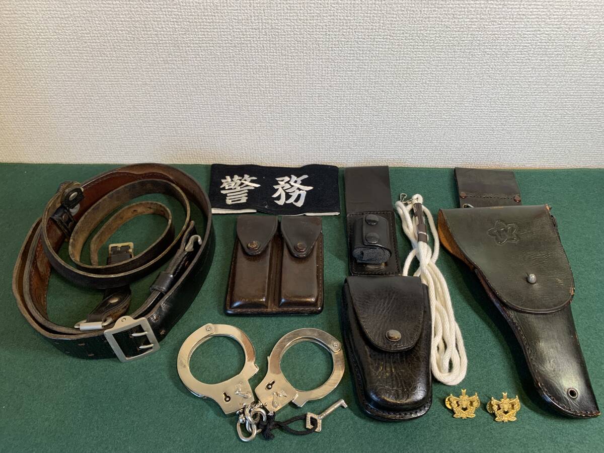 払下げ品 昭和期 陸上自衛隊警務隊装備セット の画像1