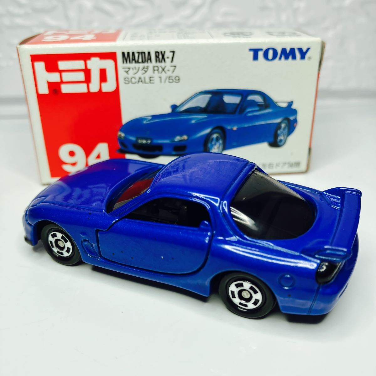 絶版トミカ  マツダRX-7 箱付き美品　激レアモデル