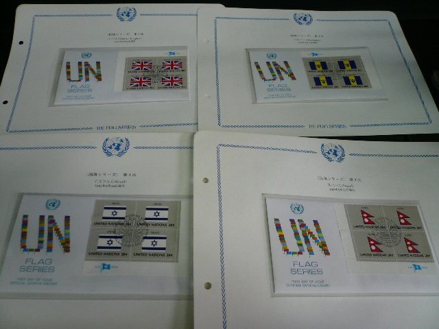 ▲QC-0512-45 FDC 外国切手 アメリカ 国連 国旗シリーズ等 初日カバー150枚 シート16枚 まとめて ブック6冊_画像8