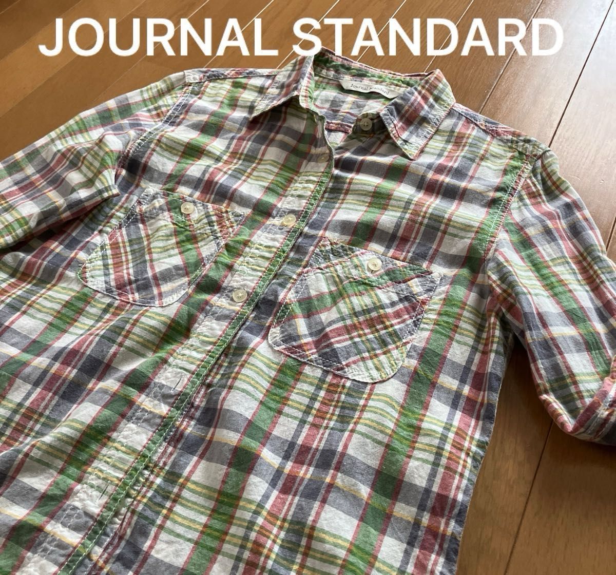 JOURNALSTANDARDの長袖シャツ　チェック