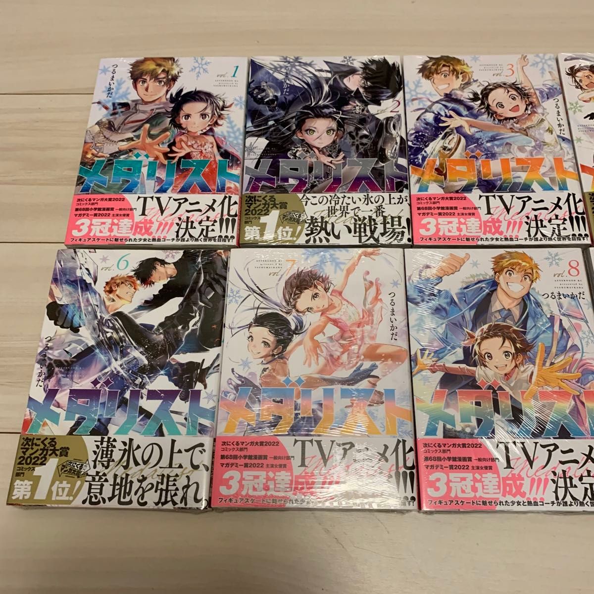 mk様専用①】メダリスト10巻セット 全巻帯付|Yahoo!フリマ(旧 mk様専用①】メダリスト10巻セット 全巻帯付|Yahoo!フリマ(旧