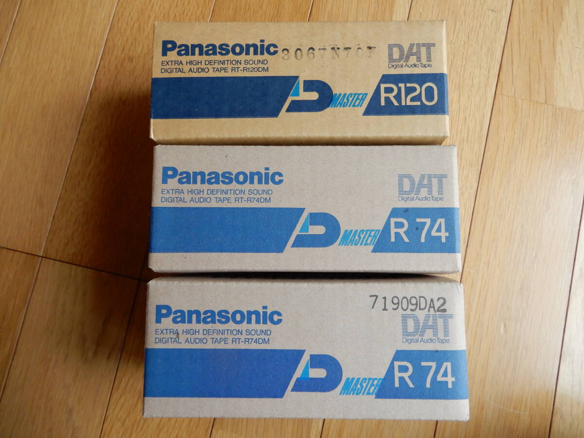 Panasonic Dijital Audio Tape