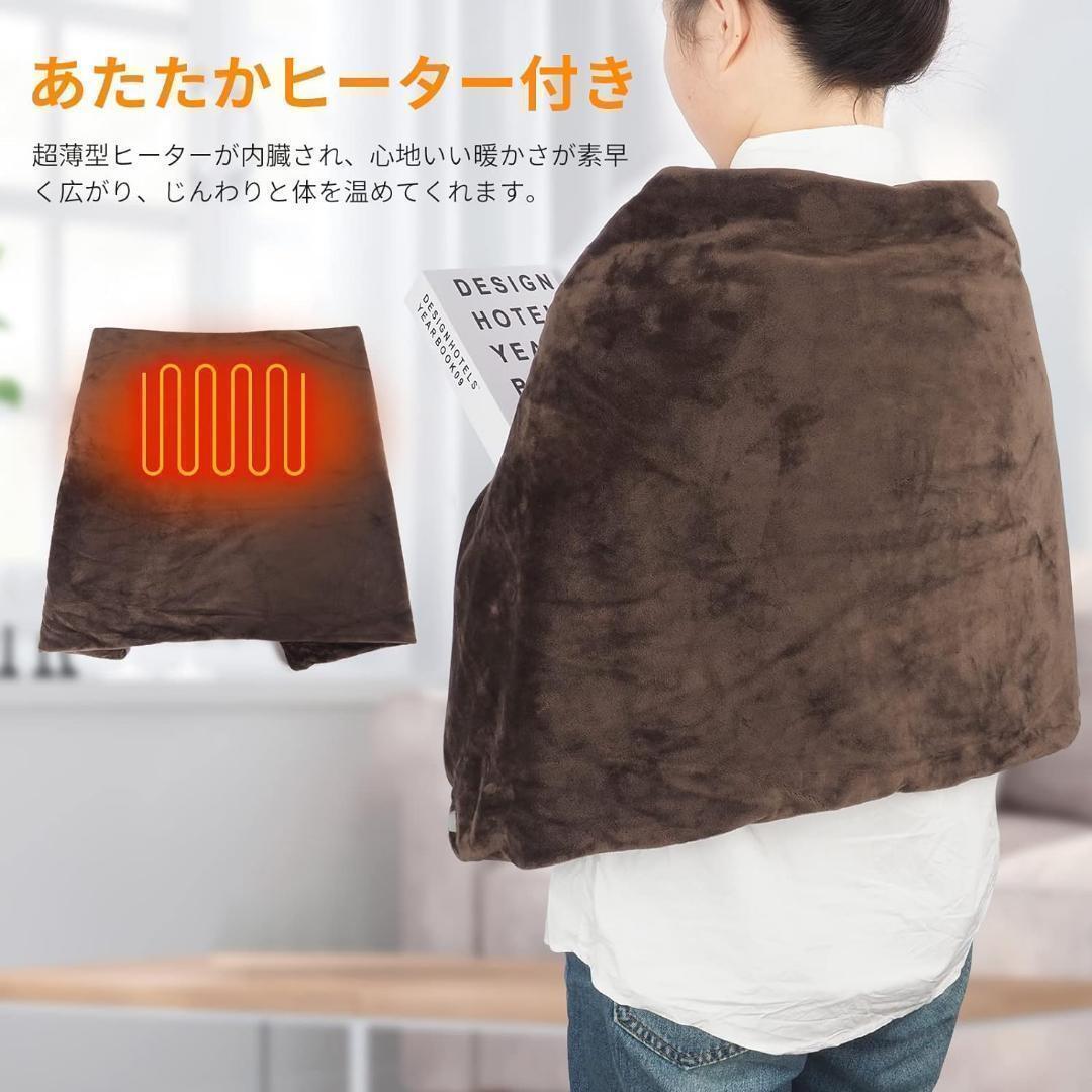  cooling measures lap blanket electric USB blanket 80cm ×45cm blanket 