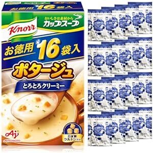 クノール カップスープ ポタージュ お徳用 16袋入 野菜スープ 味の素 野菜スープ インスタント スープ 大容量 即席 備蓄 じの画像1