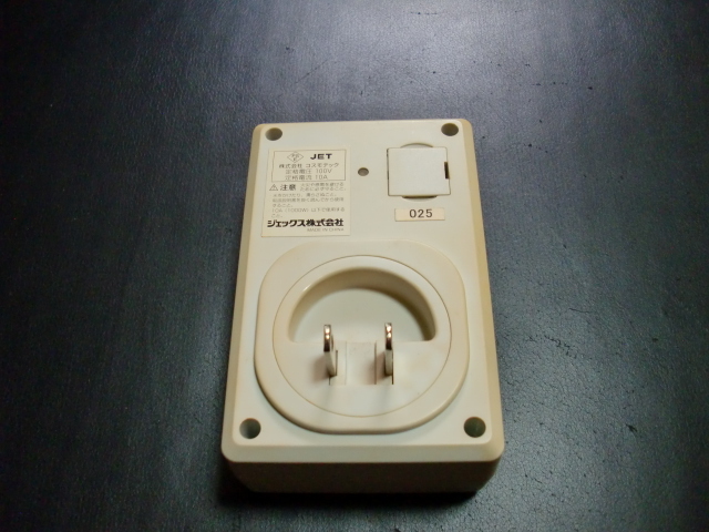  timer attaching outlet automatic power supply on/off setting hour timer tropical fish signboard crime prevention lighting electrification has confirmed jeks corporation pet aquarium fish 