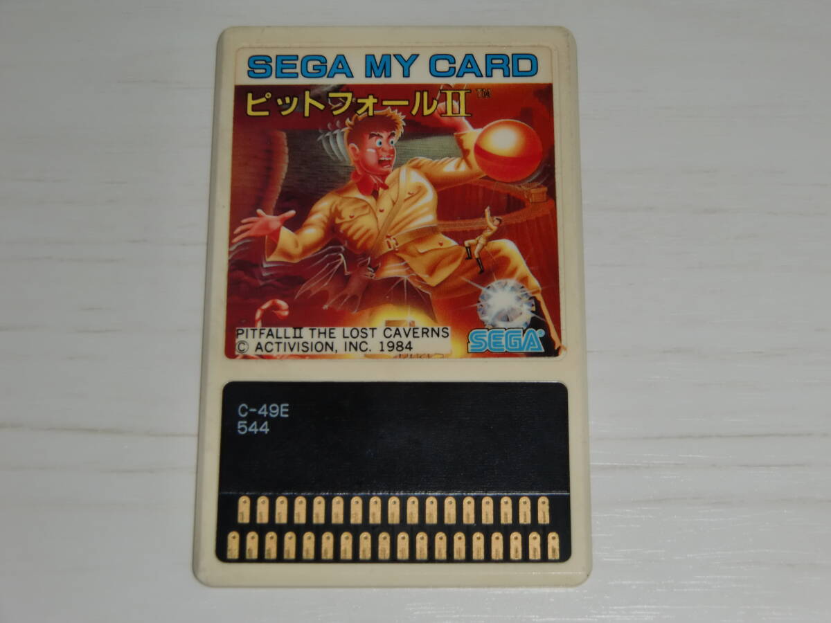 [ Mark Ⅲ my card version ]pito four ruⅡ(PITFALLⅡ) cassette only Sega (SEGA) made SC-3000orSG-1000,MARKⅢ common use * attention * soft only small defect have 