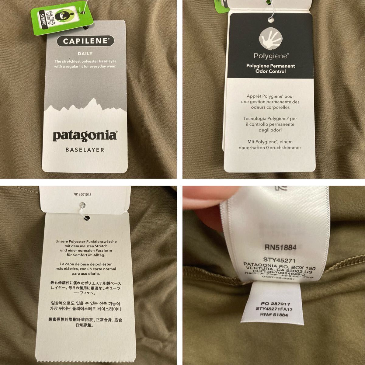 XXL 新品【2017・廃盤】 patagonia メンズ・キャプリーン XXL 新品【2017・廃盤】 patagonia メンズ・キャプリーン