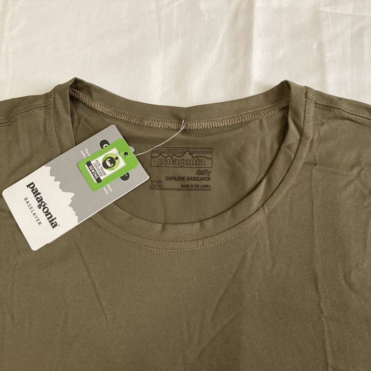 XXL 新品【2017・廃盤】 patagonia メンズ・キャプリーン XXL 新品【2017・廃盤】 patagonia メンズ・キャプリーン