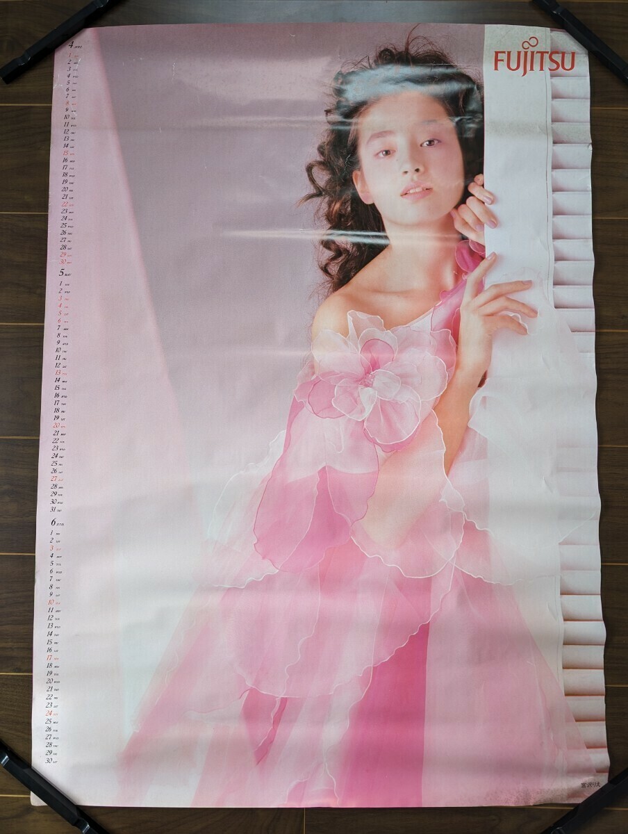 激安直営店 5月 4月 カレンダー 】 FUJITSU 宮沢りえ 富士通 【 B1判ポスター 6月 72.8x103cm アイドルポスター ま行