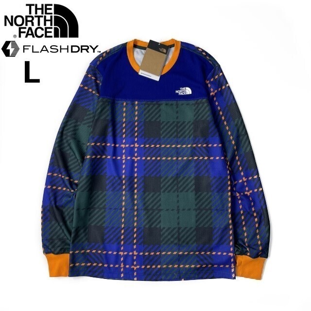 1円～!売切!【正規新品】THE NORTH FACE◆PRINT WAFFLE BL SET 長袖 Tシャツ ロンT US限定 ワッフル 速乾(L)青 緑 チェック柄 180902-38_画像1