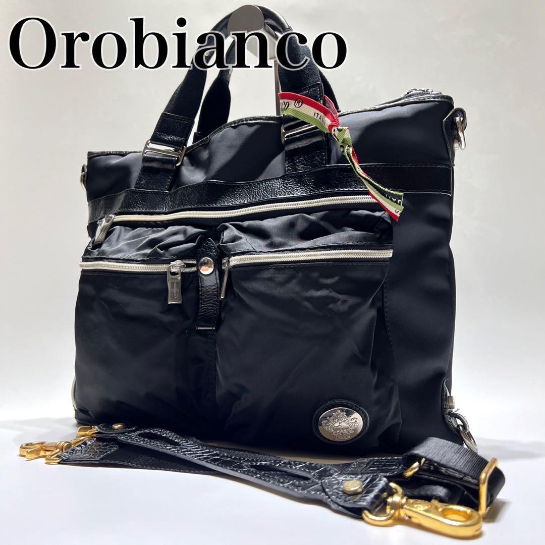 【1円】ショルダー未使用 美品 orobianco オロビアンコ 3way ビジネスバッグ ショルダーバッグ リュック 黒 クロコ型押し 金具 ゴールド_画像1