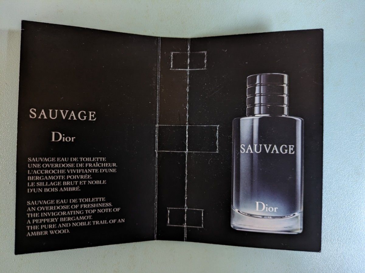 ディオール Dior 香水 紳士用 ソヴァージュ オードゥトワレ フランス 試供品