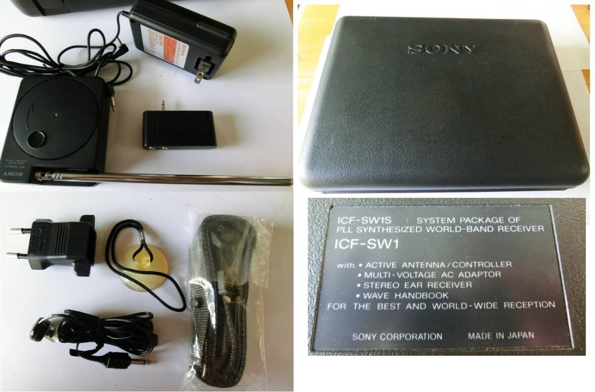 SONY ソニー ICF-SW1S FMステレオ/LW/MW/SW PLLシンセサイザーレシーバーシステムの画像10