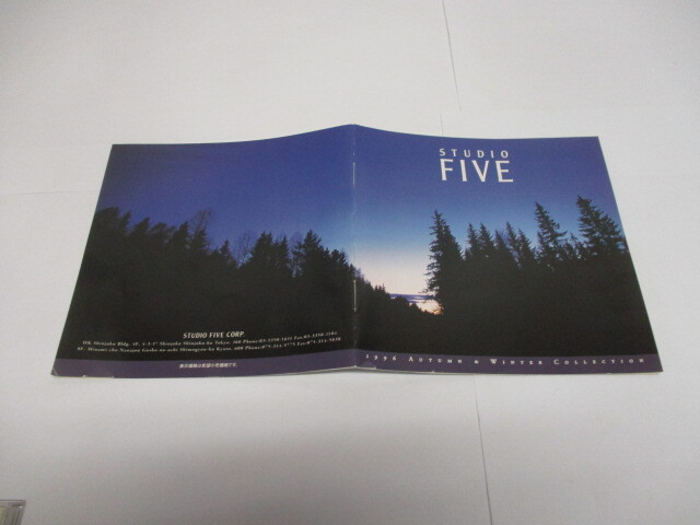 I-15 CD　STUDIO FIVE from the Forest _画像4