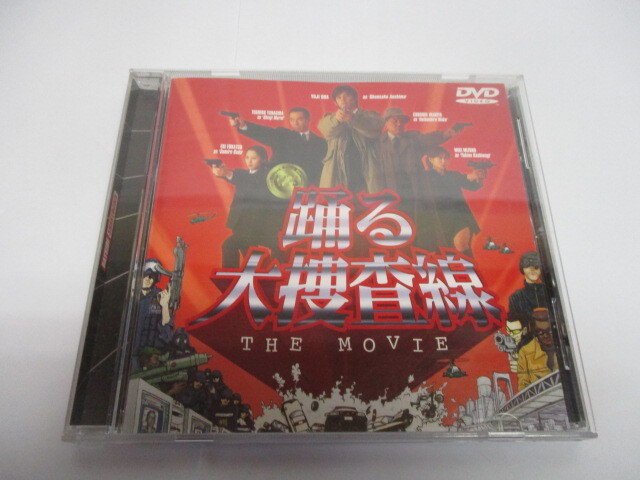 I-57 DVD 踊る大捜査線 THE MOVIE　【湾岸署史上最悪の3日間】_画像1