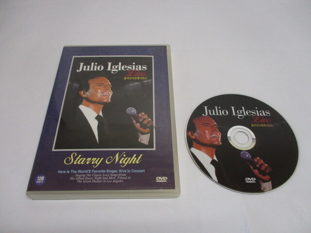 I-3 DVD Starry Night Julio Iglesias_画像9