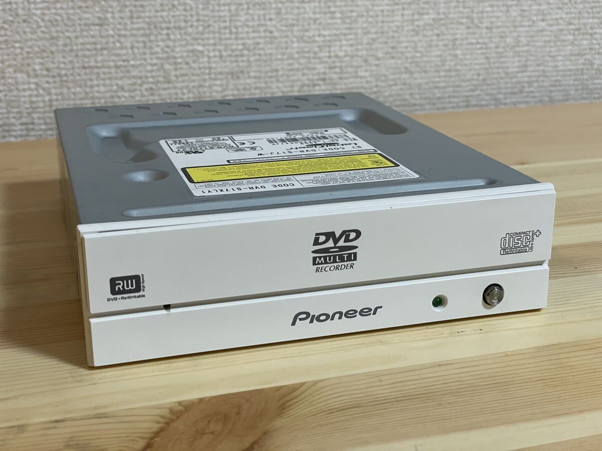 ●パイオニア マルチドライブ Pioneer DVD MULTI DRIVE DVR-S17J-W●の画像1