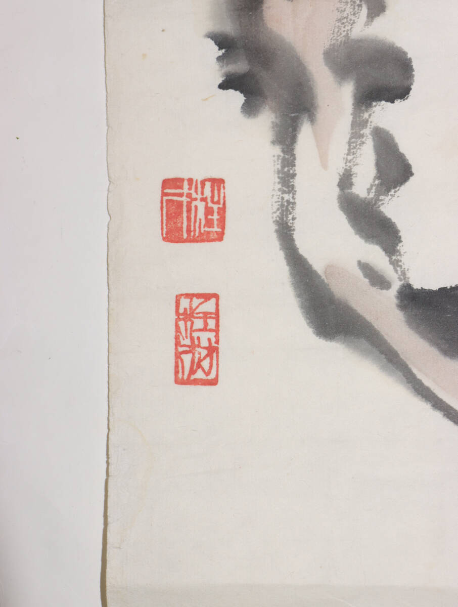 中国民国時期　著名画家齋白石の弟子　王柱材の水彩画二点　まくり1937年頃　飾り置物　中国古美術　ddd027_画像9