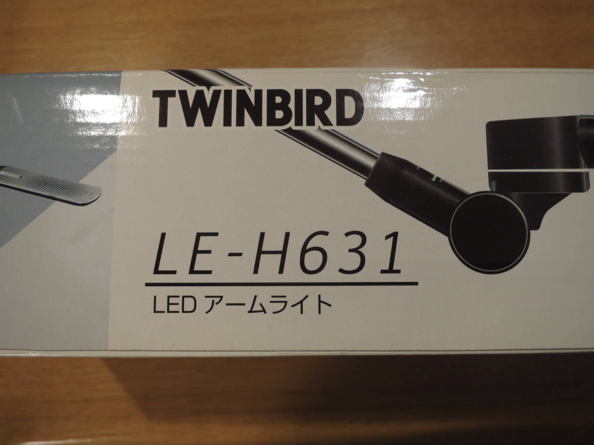 TWINBIRD　LEDアームライトLE-H631【USED】_画像2